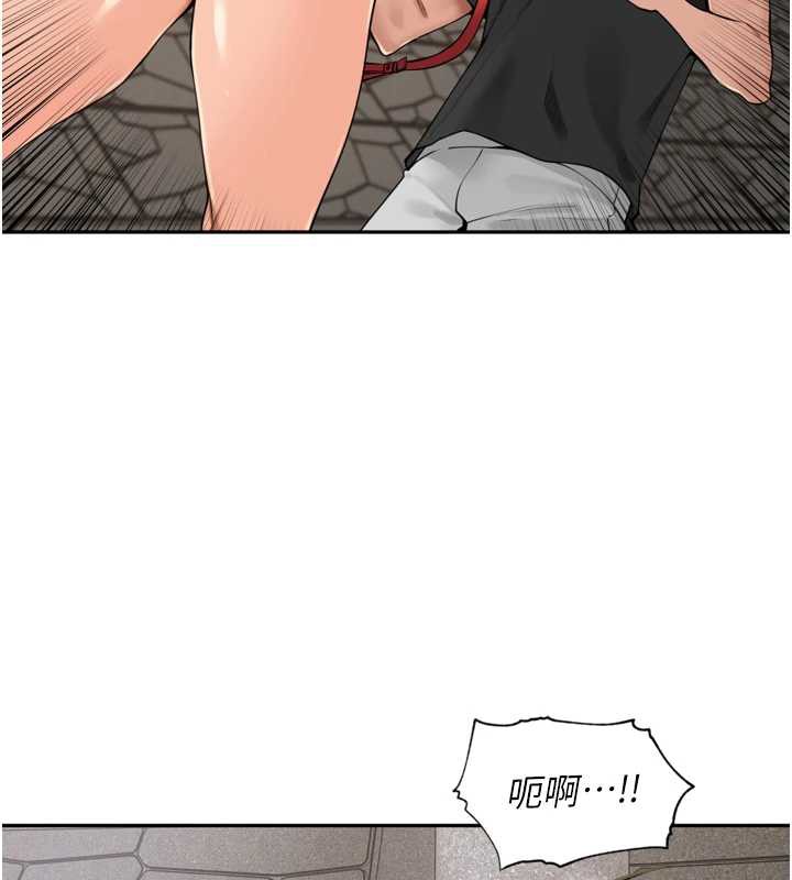 裡長孫子開麥啦第28話-乖乖母狗好聽話&hearts;