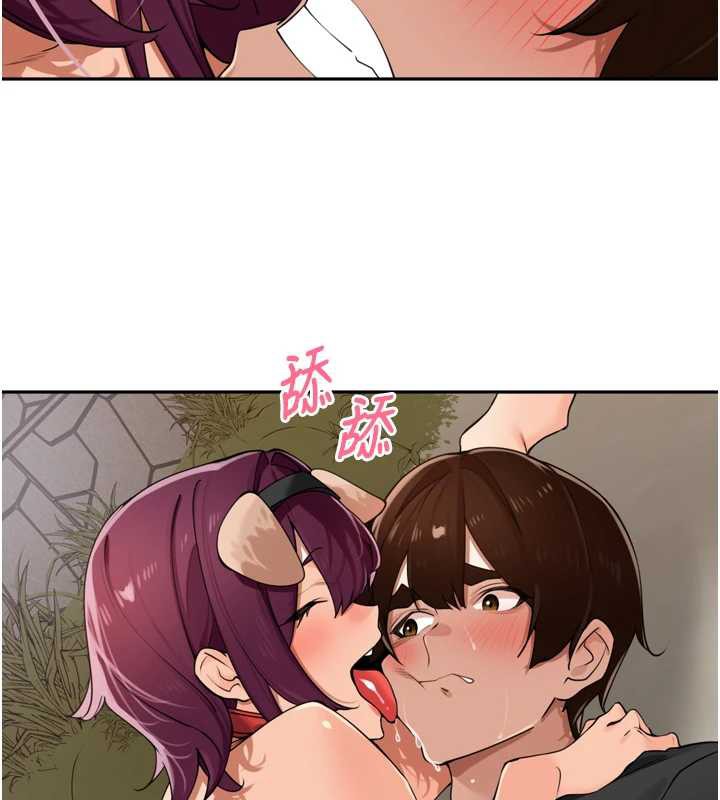 里长孙子开麦啦第28話-乖乖母狗好聽話&hearts;