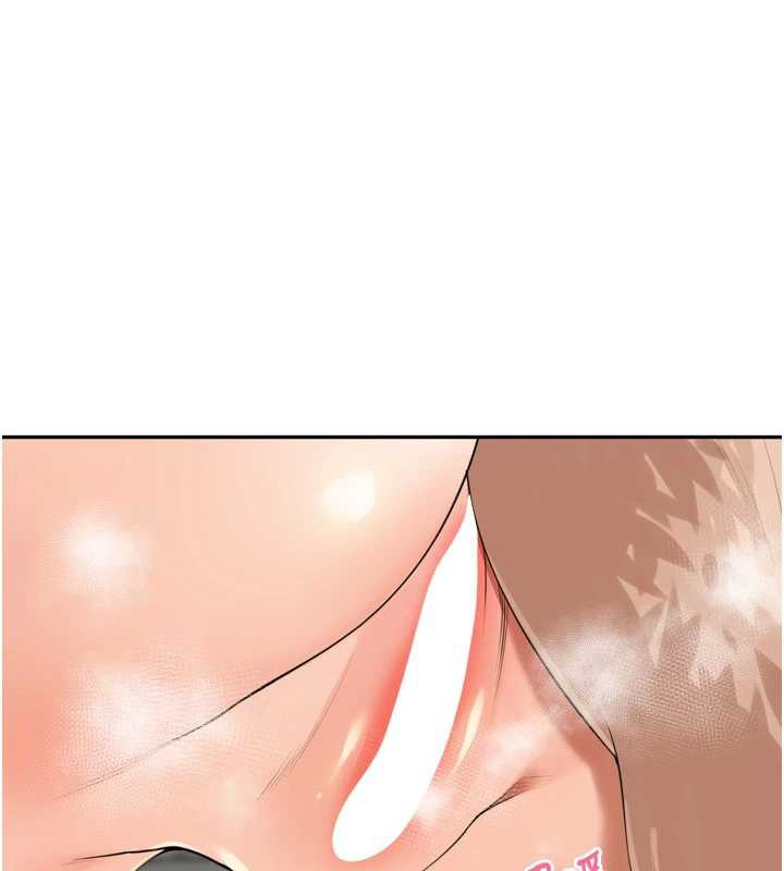 里长孙子开麦啦第28話-乖乖母狗好聽話&hearts;