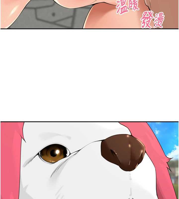 裡長孫子開麥啦第28話-乖乖母狗好聽話&hearts;