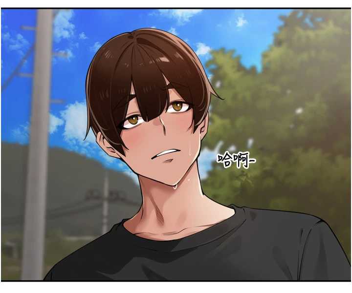 里长孙子开麦啦第28話-乖乖母狗好聽話&hearts;