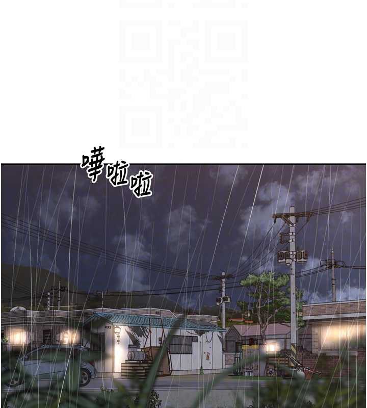 里长孙子开麦啦第28話-乖乖母狗好聽話&hearts;