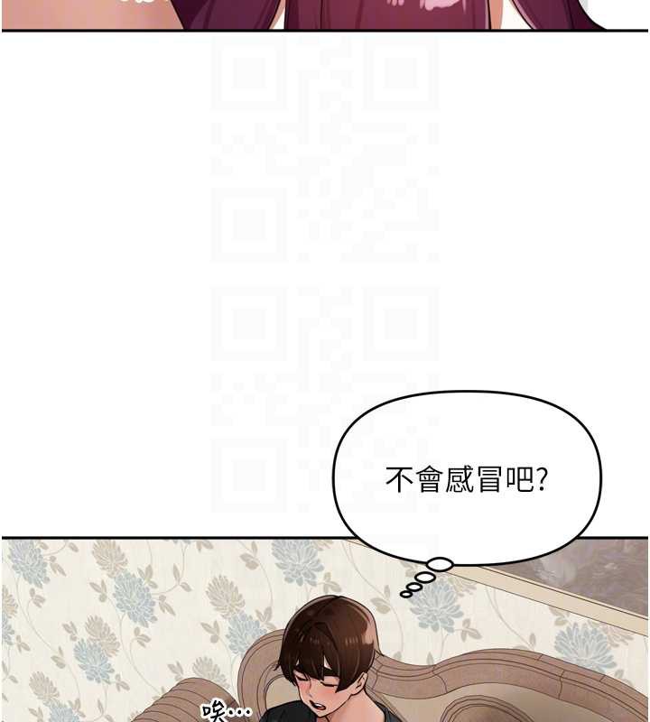 裡長孫子開麥啦第28話-乖乖母狗好聽話&hearts;