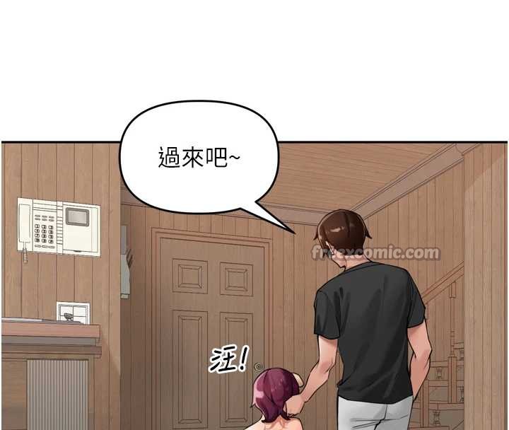 里长孙子开麦啦第28話-乖乖母狗好聽話&hearts;