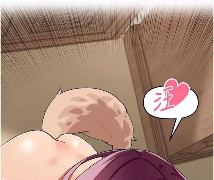 裡長孫子開麥啦第28話-乖乖母狗好聽話&hearts;