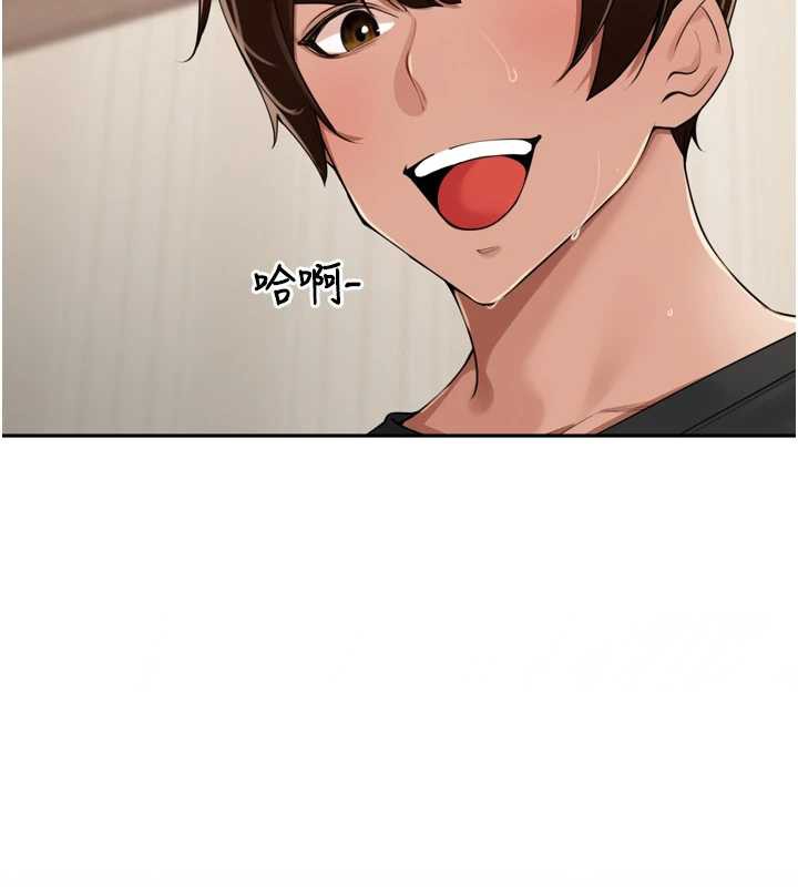 裡長孫子開麥啦第28話-乖乖母狗好聽話&hearts;