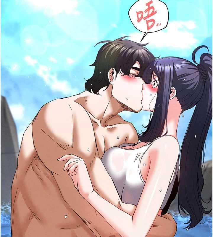 末日鵰堡第49話-在海底挖特大鮑魚