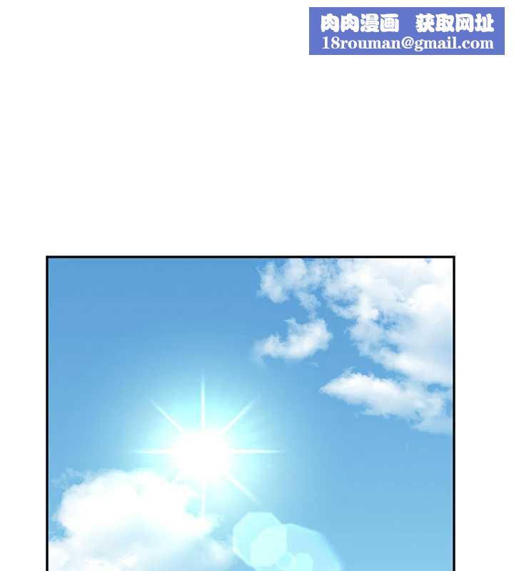 飞机杯女神连线中第33話-女神親榨檸檬汁♥