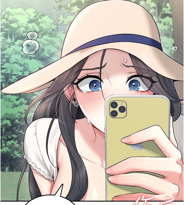 飞机杯女神连线中第33話-女神親榨檸檬汁♥