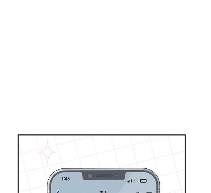 飞机杯女神连线中第33話-女神親榨檸檬汁♥