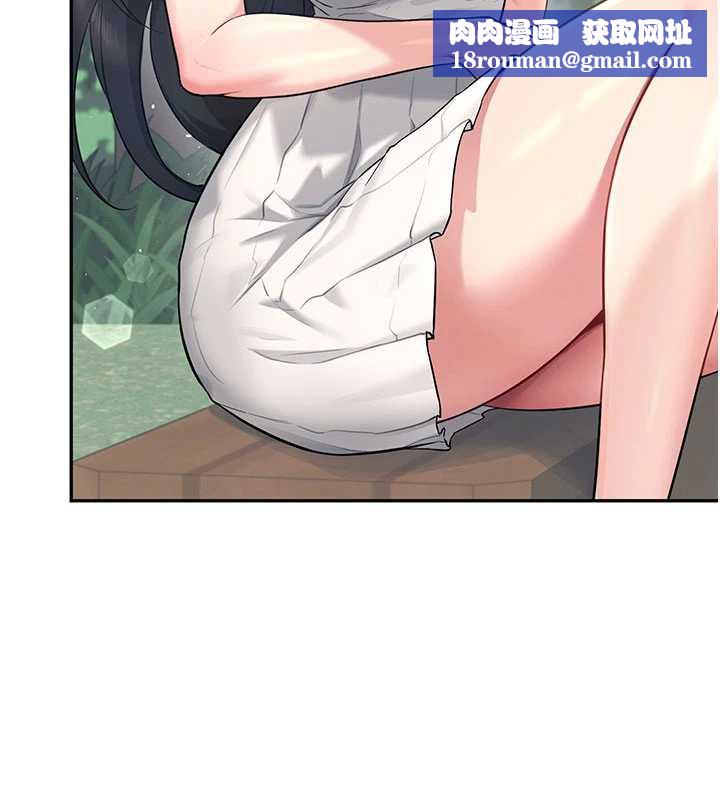 飞机杯女神连线中第33話-女神親榨檸檬汁♥