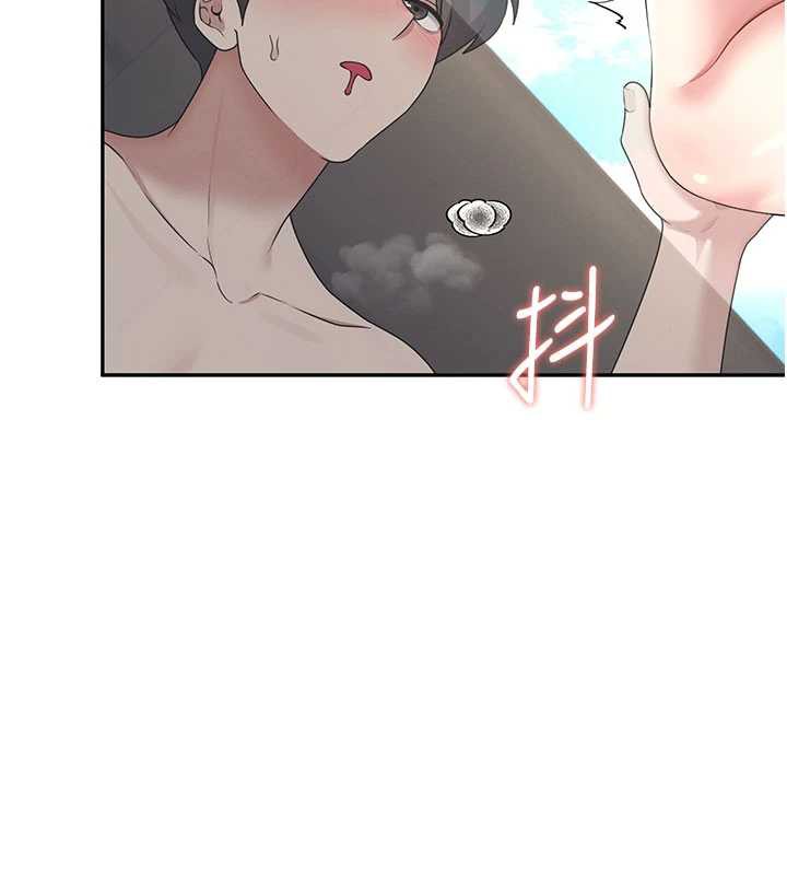 飞机杯女神连线中第33話-女神親榨檸檬汁♥