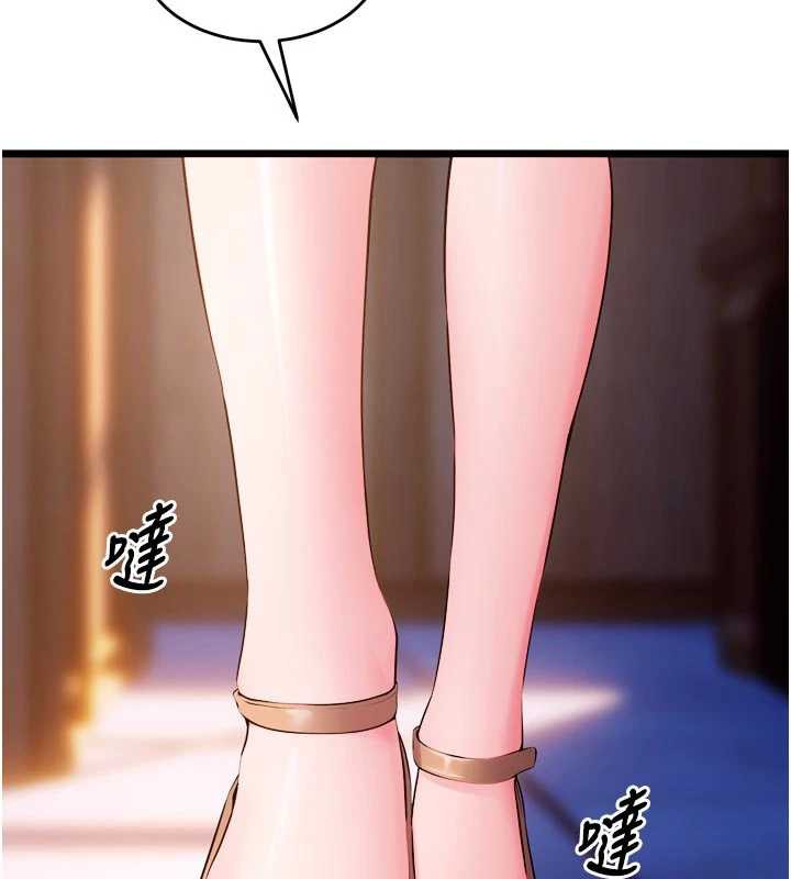 狱火重生第38話-最後一項測驗