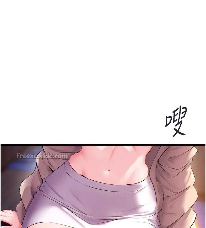 狱火重生第38話-最後一項測驗