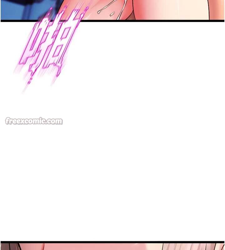 狱火重生第38話-最後一項測驗