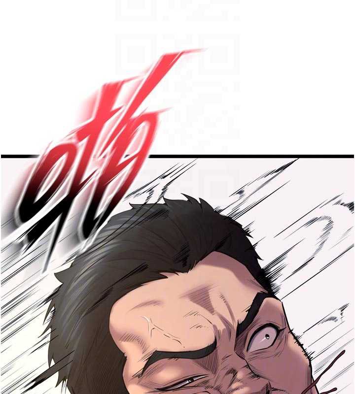 獄火重生第38話-最後一項測驗