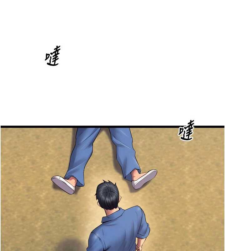 狱火重生第38話-最後一項測驗