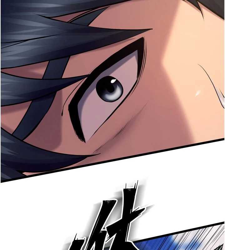 狱火重生第38話-最後一項測驗