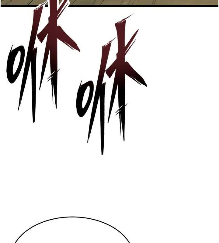 狱火重生第38話-最後一項測驗