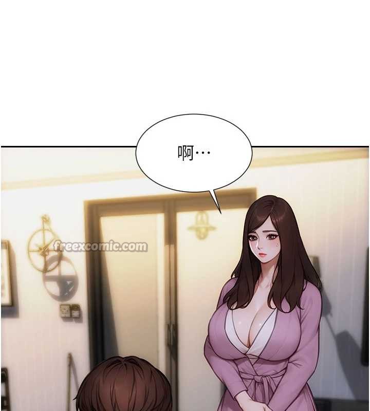 單身即縱慾第22話-出賣肉體換老公前途