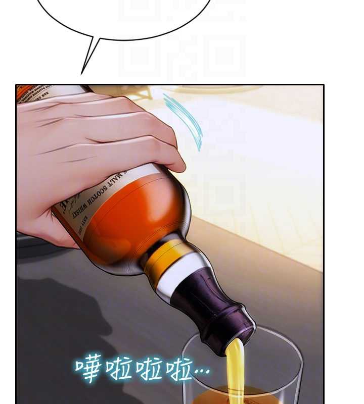 單身即縱慾第22話-出賣肉體換老公前途