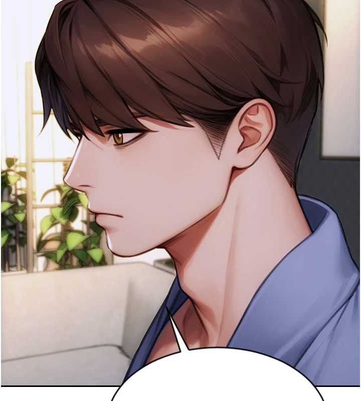 單身即縱慾第22話-出賣肉體換老公前途