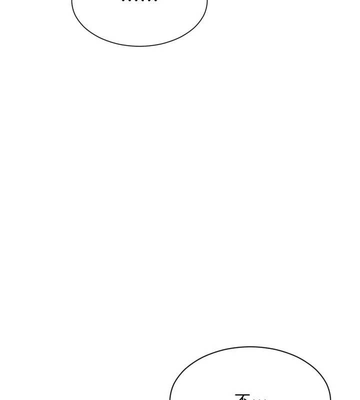 單身即縱慾第22話-出賣肉體換老公前途