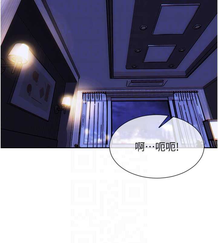 單身即縱慾第22話-出賣肉體換老公前途