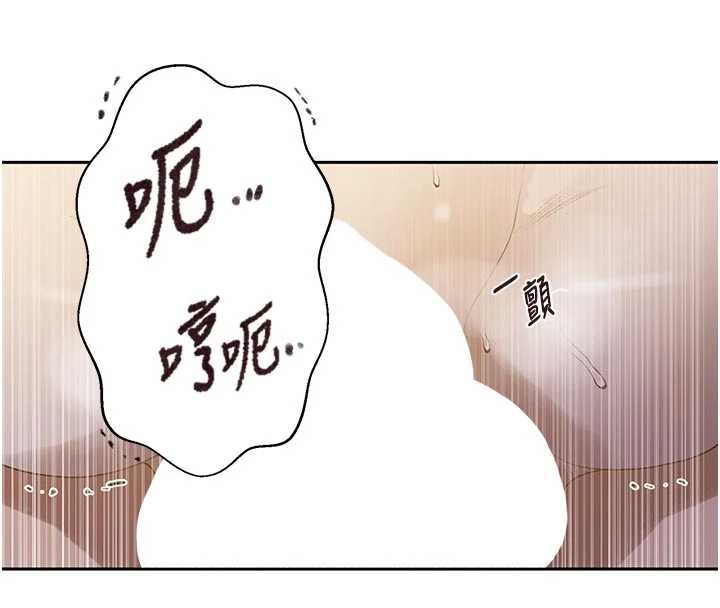 秘密教學第286話-被公車侵犯?!