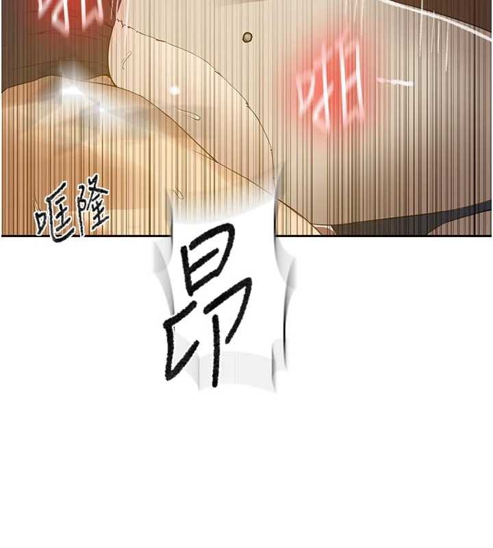 秘密教學第286話-被公車侵犯?!