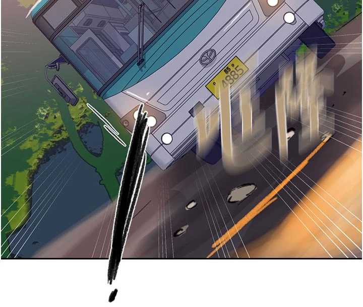 秘密教學第286話-被公車侵犯?!