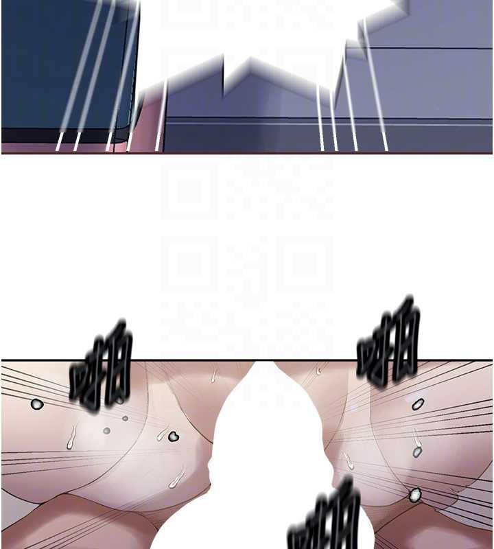 秘密教學第286話-被公車侵犯?!