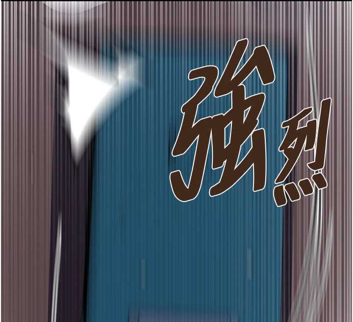 秘密教學第286話-被公車侵犯?!