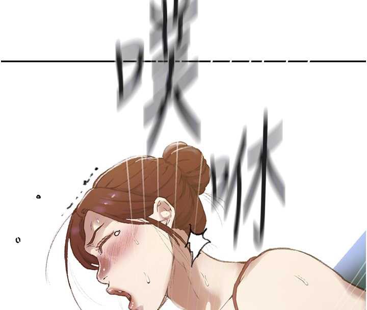 秘密教學第286話-被公車侵犯?!