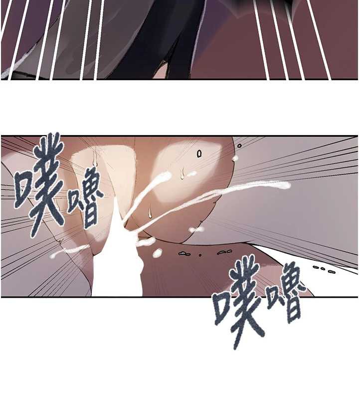 秘密教學第286話-被公車侵犯?!