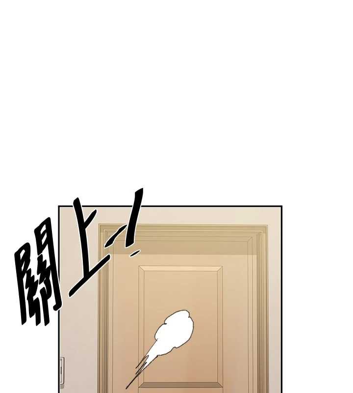 秘密教學第286話-被公車侵犯?!