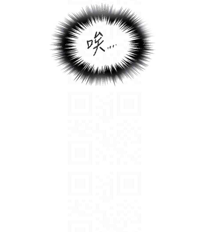 秘密教學第286話-被公車侵犯?!