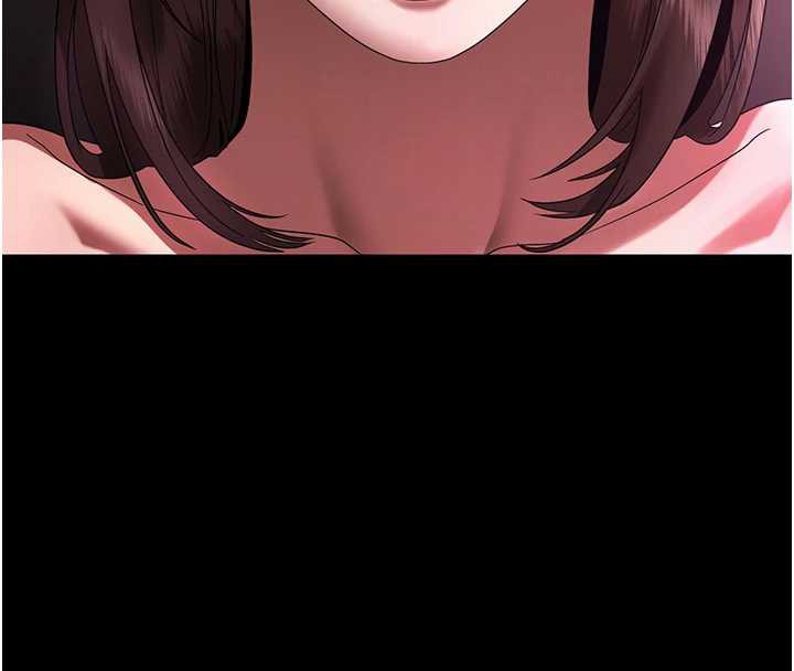 老闆娘的誘惑第75話-妳能成為更好的老婆