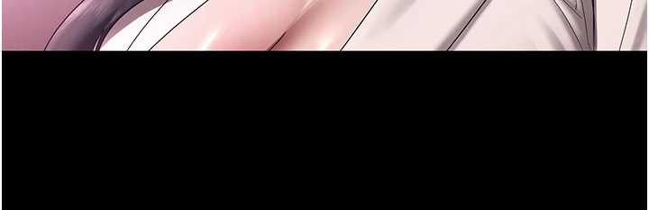 老闆娘的誘惑第75話-妳能成為更好的老婆