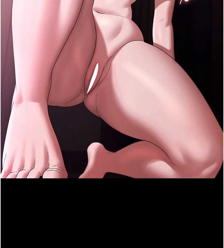 老闆娘的誘惑第75話-妳能成為更好的老婆