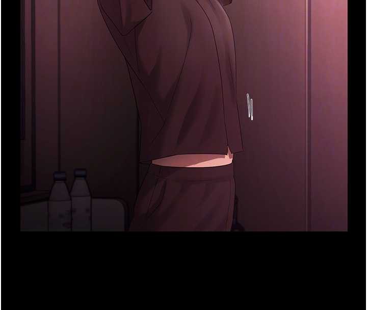 老闆娘的誘惑第75話-妳能成為更好的老婆