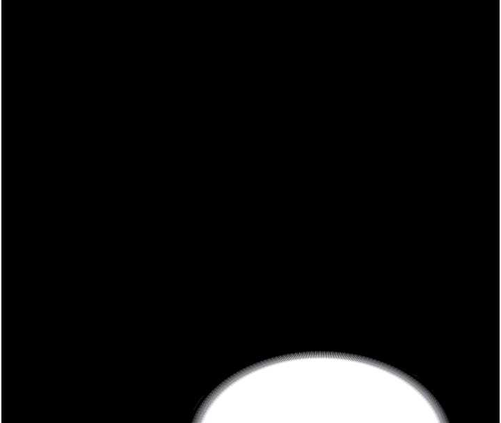 老闆娘的誘惑第75話-妳能成為更好的老婆