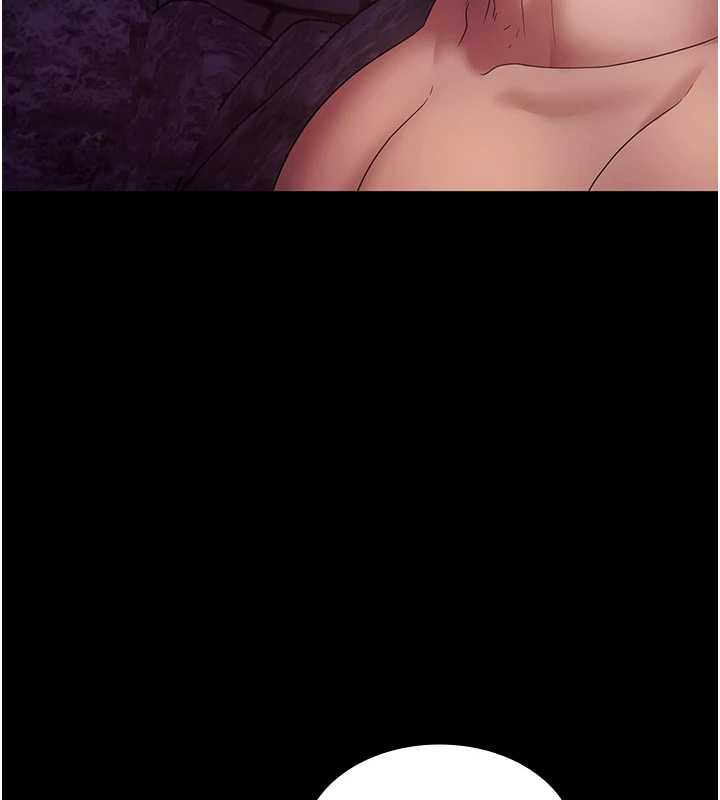 老闆娘的誘惑第75話-妳能成為更好的老婆