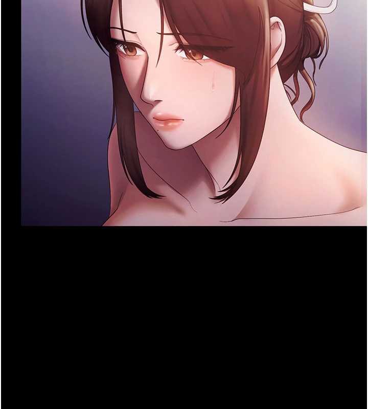 老闆娘的誘惑第75話-妳能成為更好的老婆