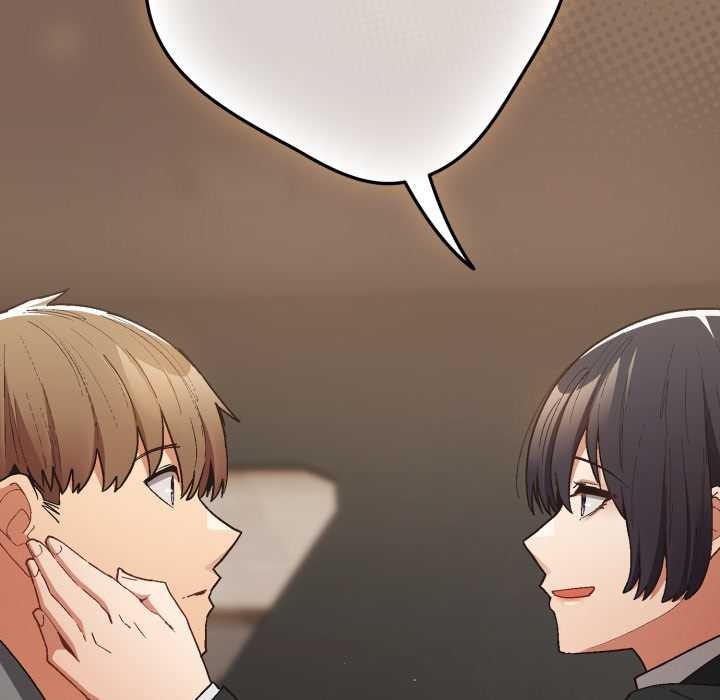 遊戲規則我來定第121話