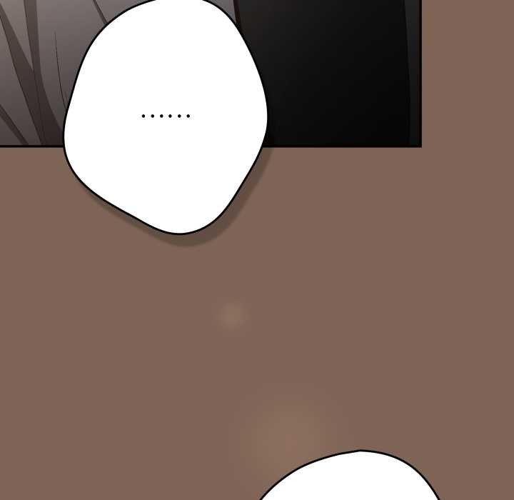 遊戲規則我來定第121話