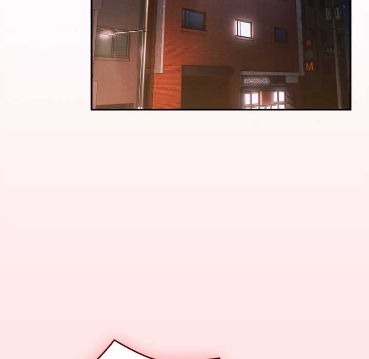 遊戲規則我來定第121話