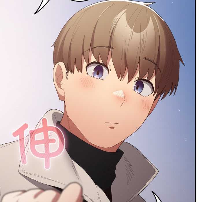 遊戲規則我來定第121話