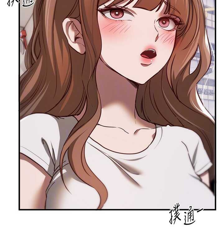 BeautifulDays第54話-一直很興奮的女大生寶薇