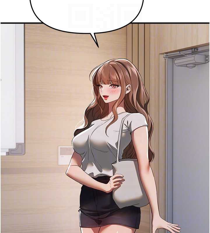 BeautifulDays第54話-一直很興奮的女大生寶薇